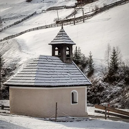 Bauernhof Untergrafer Фермерский дом *